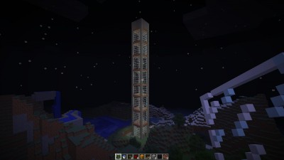 mosroom tower